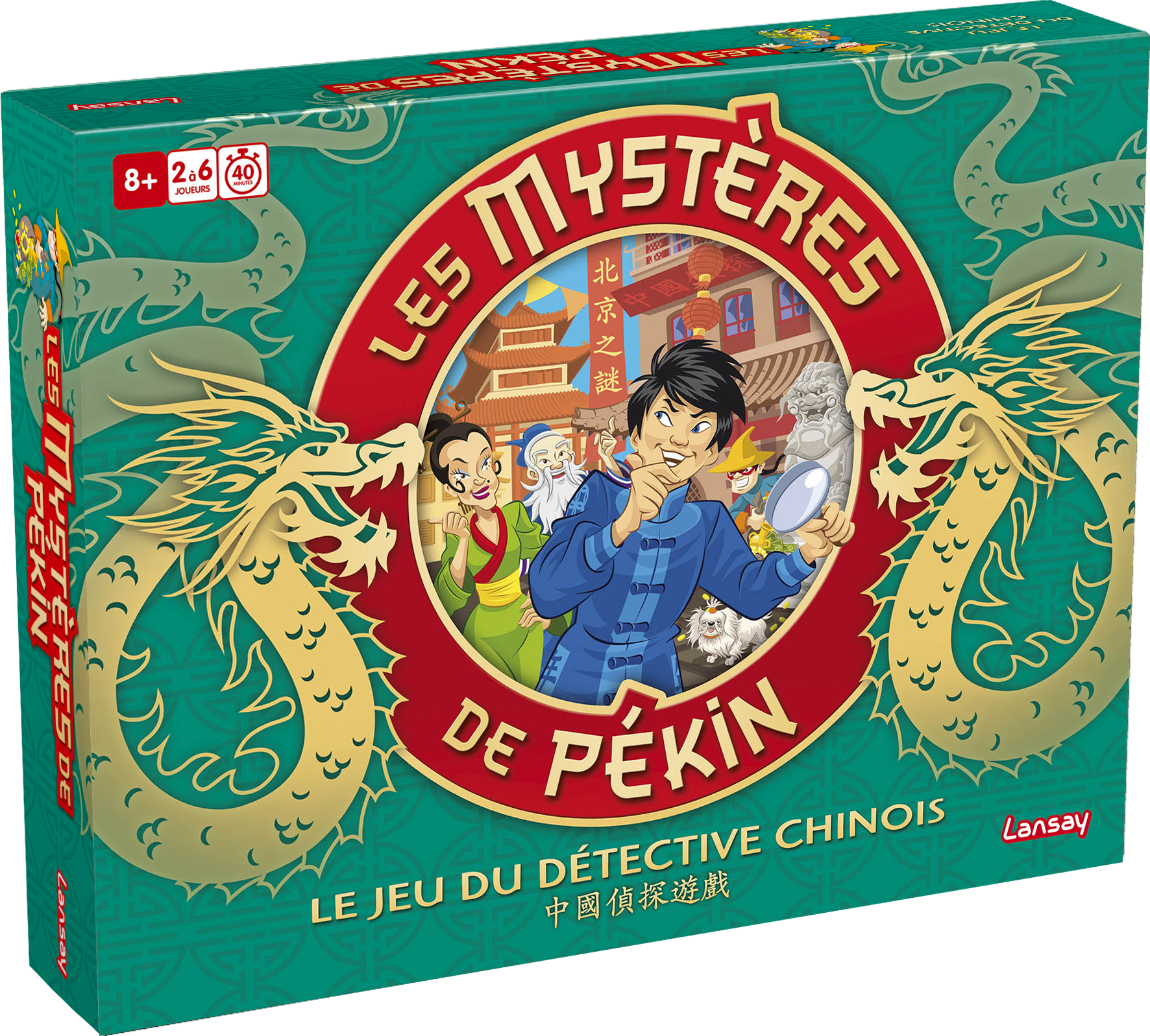 les mystères de pékin, jeu de société, jeu de plateau, enquêtes, énigmes,